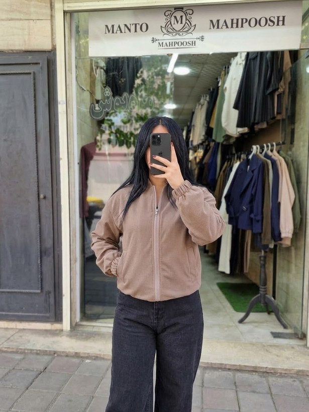 بامبر